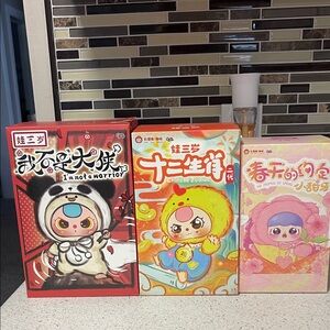 Cute Character Kids plushies blind box bundle